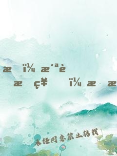 我，洪荒時神，掌控時空無量